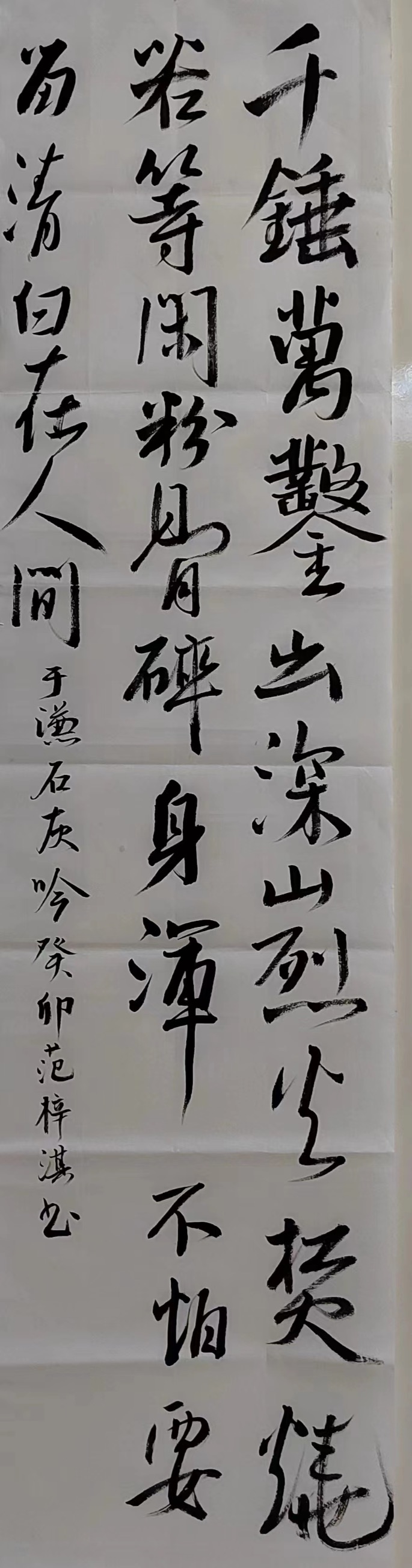 圖片關鍵詞